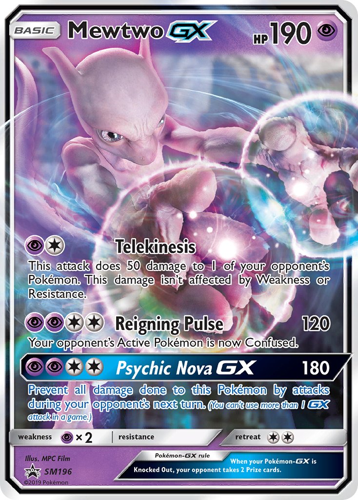 Mewtwo GX (SM196) [Sun & Moon: Black Star Promos] | Golgari Games