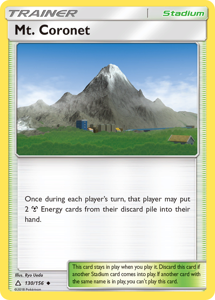 Mt. Coronet (130/156) [Sun & Moon: Ultra Prism] | Golgari Games