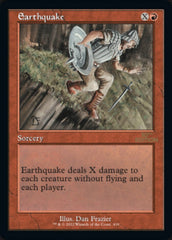Earthquake (Retro) [30th Anniversary Edition] | Local Legends