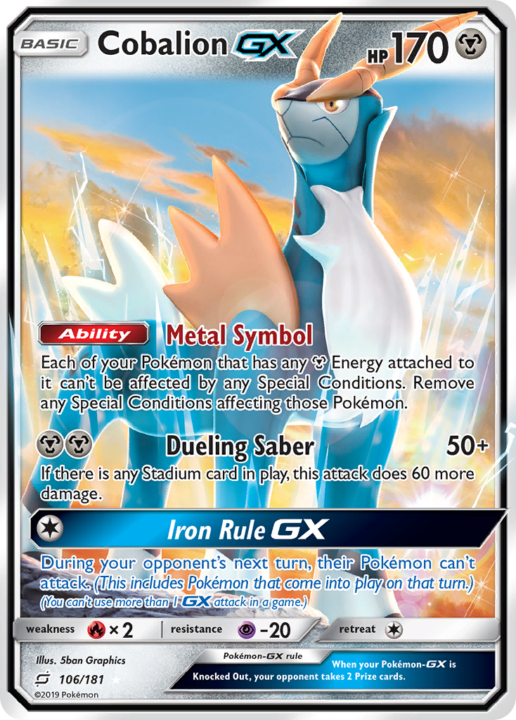 Cobalion GX (106/181) [Sun & Moon: Team Up] | Golgari Games