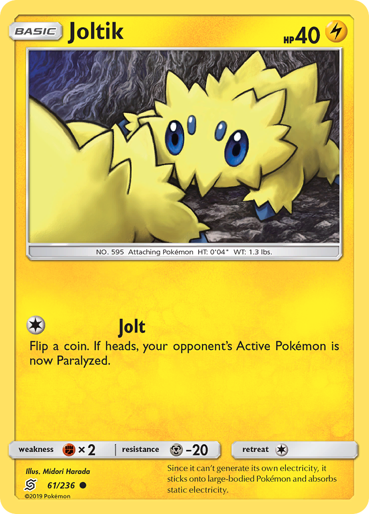 Joltik (61/236) [Sun & Moon: Unified Minds] | Golgari Games