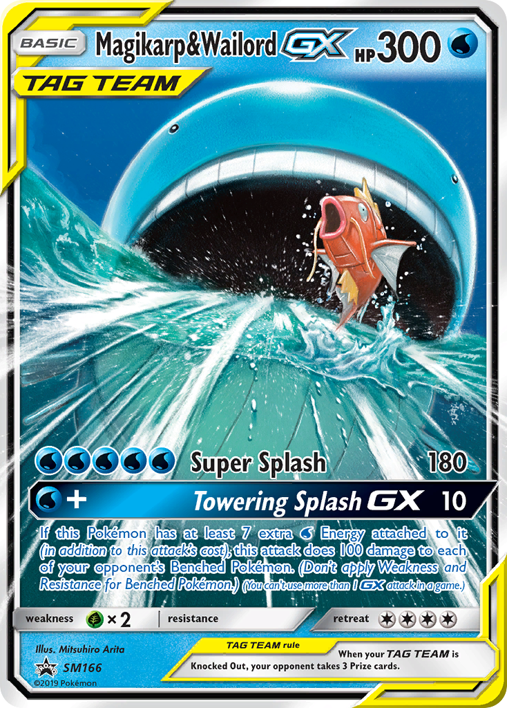 Magikarp & Wailord GX (SM166) [Sun & Moon: Black Star Promos] | Golgari Games