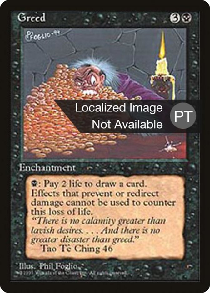 Greed [Fourth Edition (Foreign Black Border)] | Local Legends