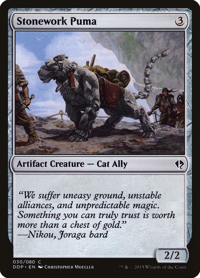 Stonework Puma [Duel Decks: Zendikar vs. Eldrazi] | Local Legends