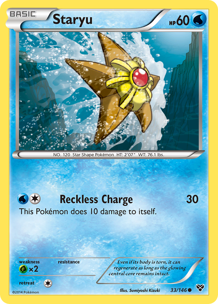 Staryu (33/146) [XY: Base Set] | Golgari Games