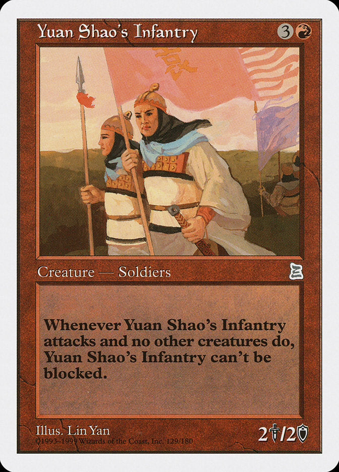 Yuan Shao's Infantry [Portal Three Kingdoms] | Local Legends