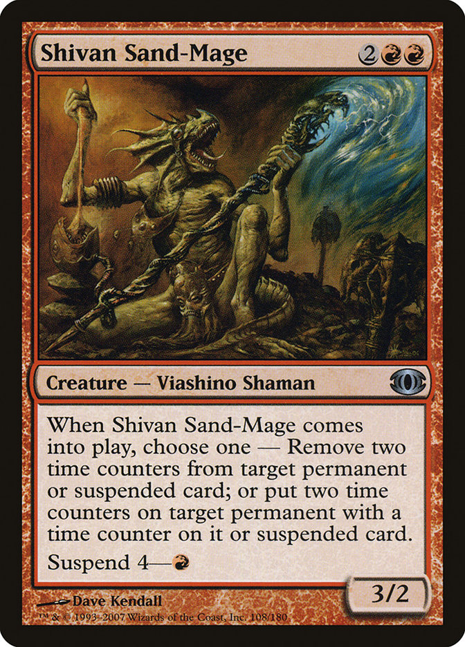 Shivan Sand-Mage [Future Sight] | Local Legends