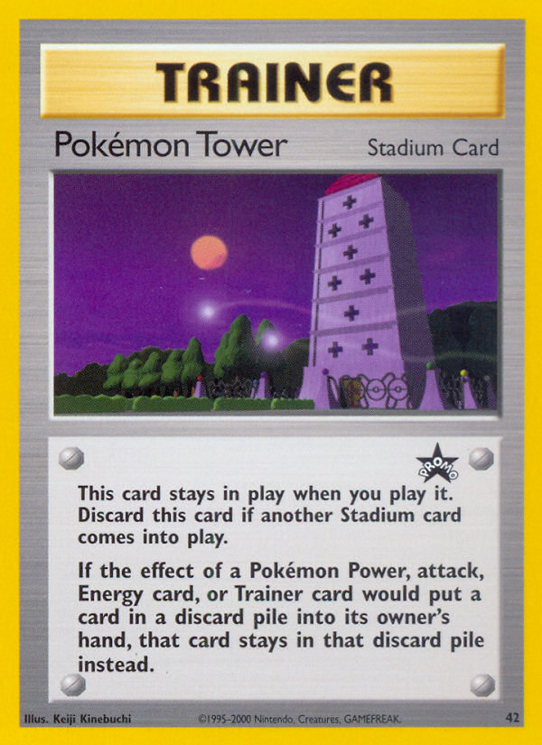 Pokemon Tower (42) [Wizards of the Coast: Black Star Promos] | Golgari Games