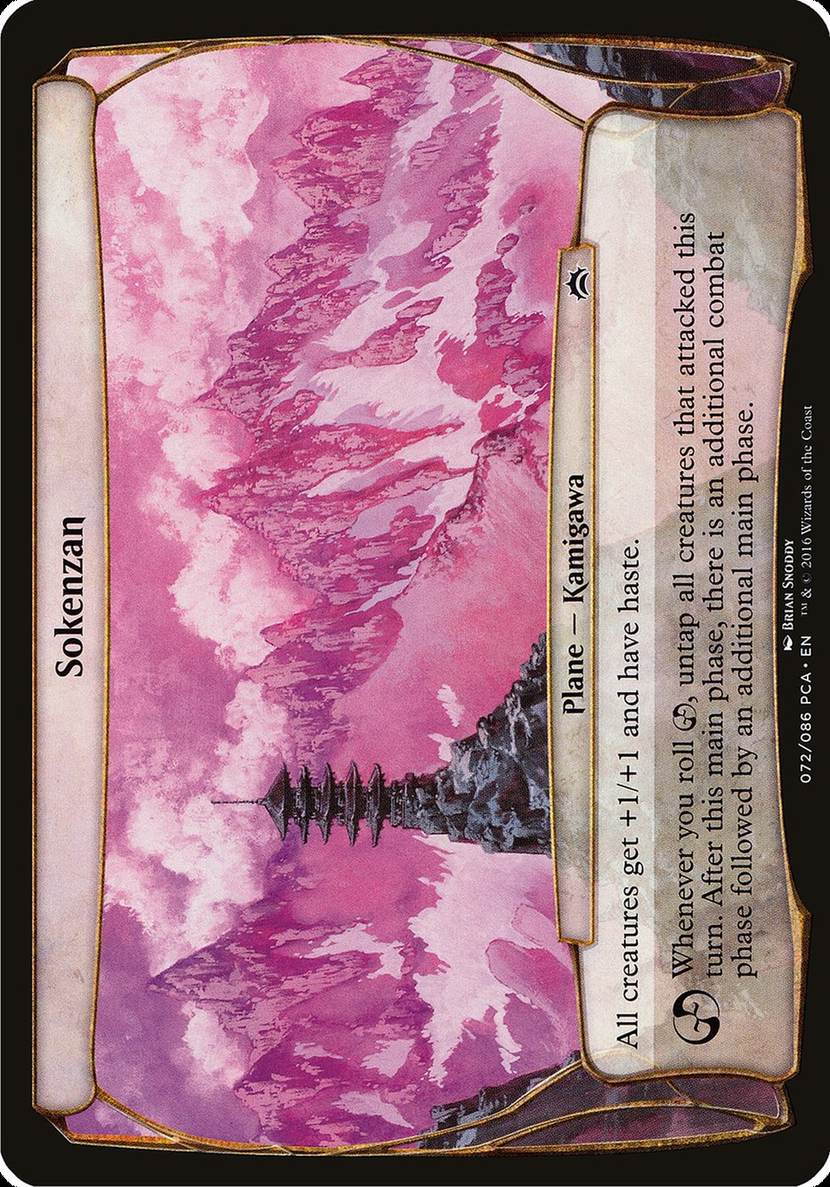 Sokenzan (Planes) [Planechase Anthology Planes] | Local Legends
