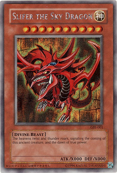 Slifer the Sky Dragon (Ultra Rare) [GBI-001] Ultra Rare | Golgari Games