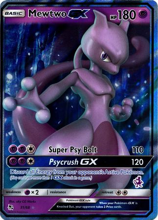 Mewtwo GX (31/68) (Mewtwo Deck) [Battle Academy 2020] | Golgari Games