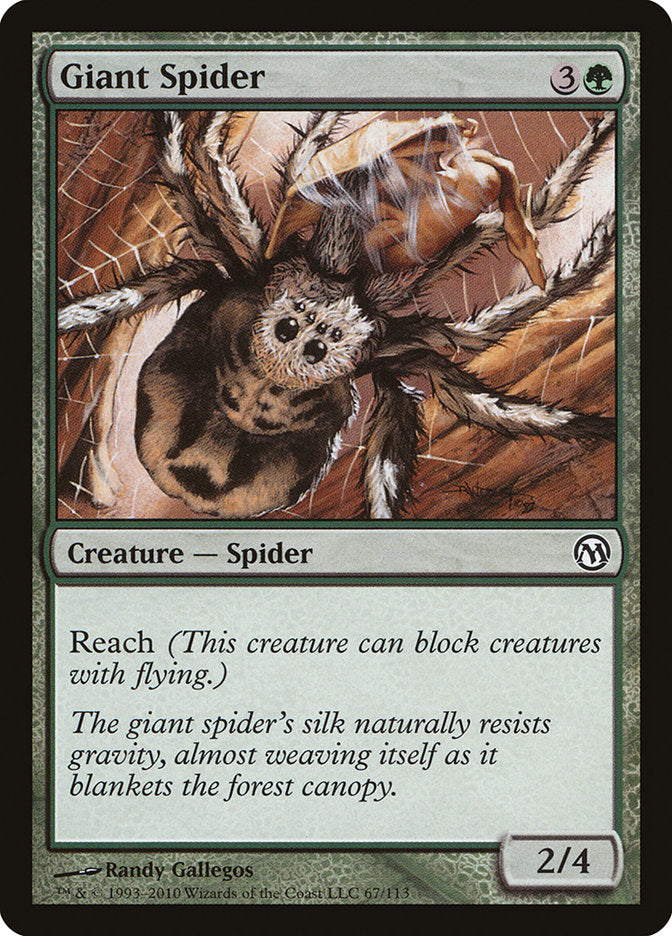 Giant Spider [Duels of the Planeswalkers] | Golgari Games