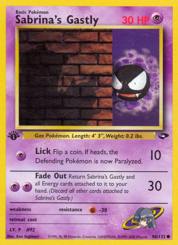 Sabrina's Gastly (96/132) [Gym Challenge 1st Edition] | Golgari Games