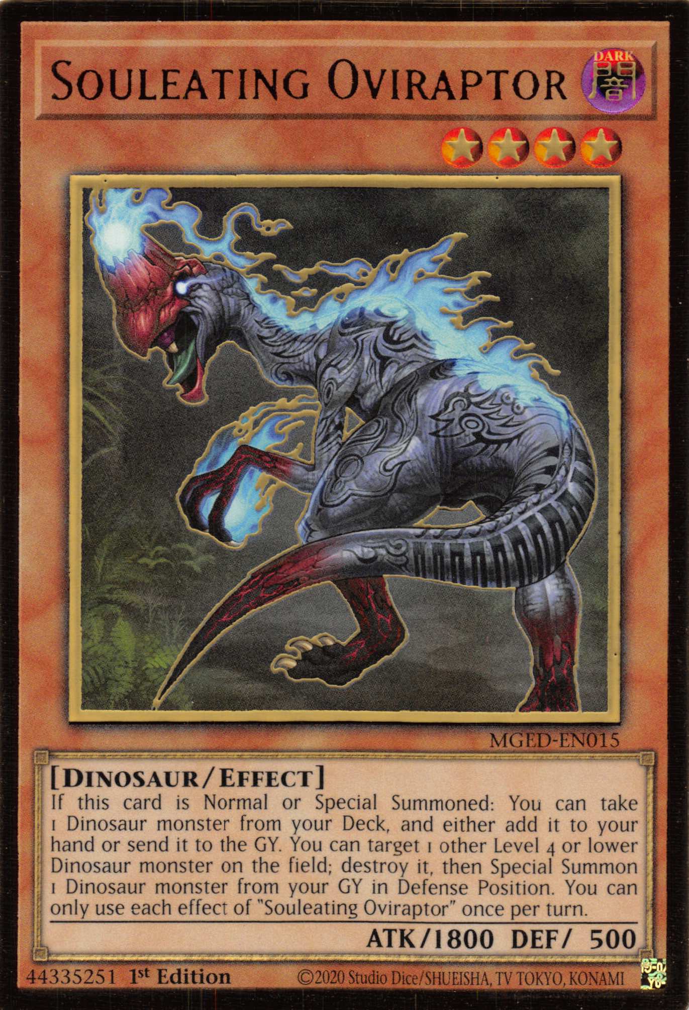 Souleating Oviraptor [MGED-EN015] Gold Rare | Golgari Games