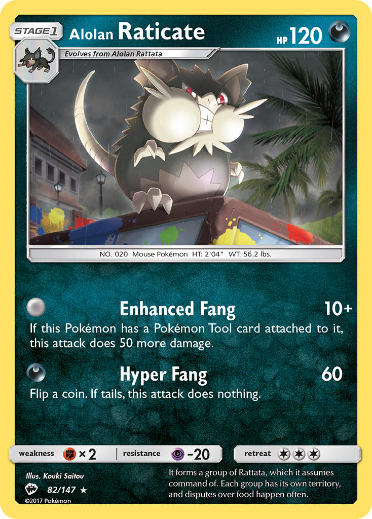 Alolan Raticate (82/147) [Sun & Moon: Burning Shadows] | Golgari Games