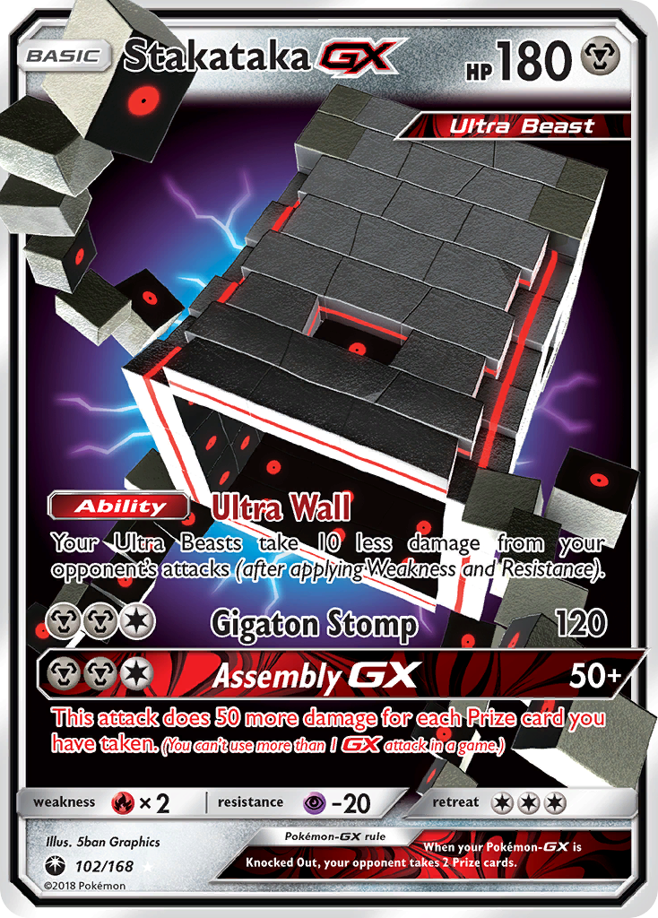 Stakataka GX (102/168) [Sun & Moon: Celestial Storm] | Golgari Games