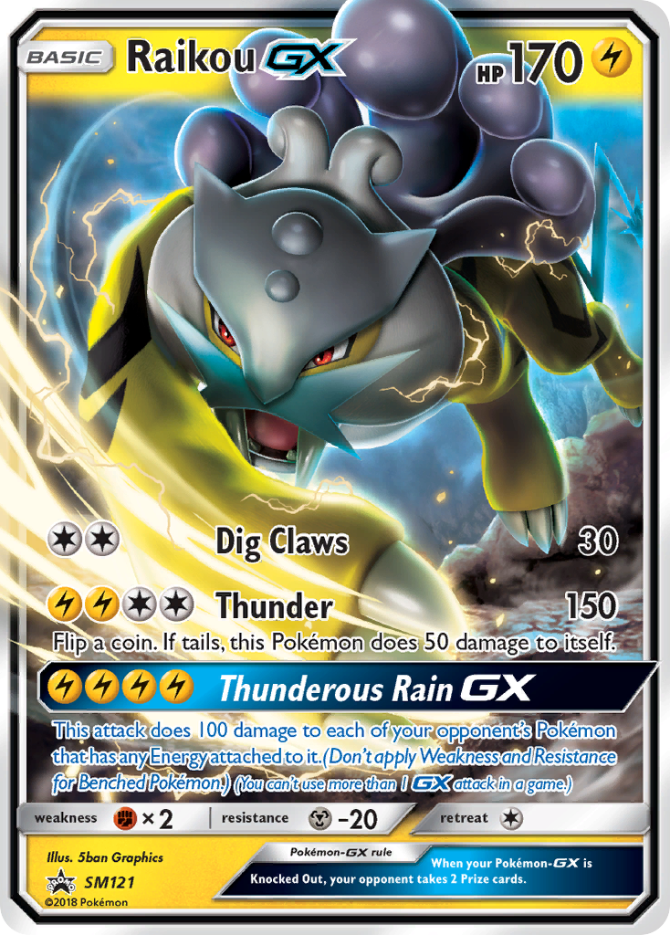 Raikou GX (SM121) [Sun & Moon: Black Star Promos] | Golgari Games