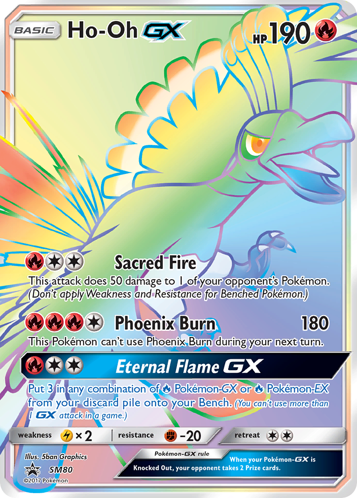 Ho-Oh GX (SM80) [Sun & Moon: Black Star Promos] | Golgari Games