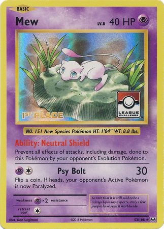 Mew (53/108) (League Promo 1st Place) [XY: Evolutions] | Golgari Games