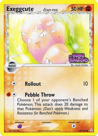 Exeggcute (65/110) (Delta Species) (Stamped) [EX: Holon Phantoms] | Golgari Games