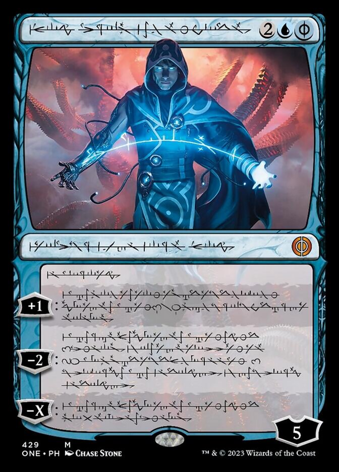 Jace, the Perfected Mind (Phyrexian Step-and-Compleat Foil) [Phyrexia: All Will Be One] | Golgari Games