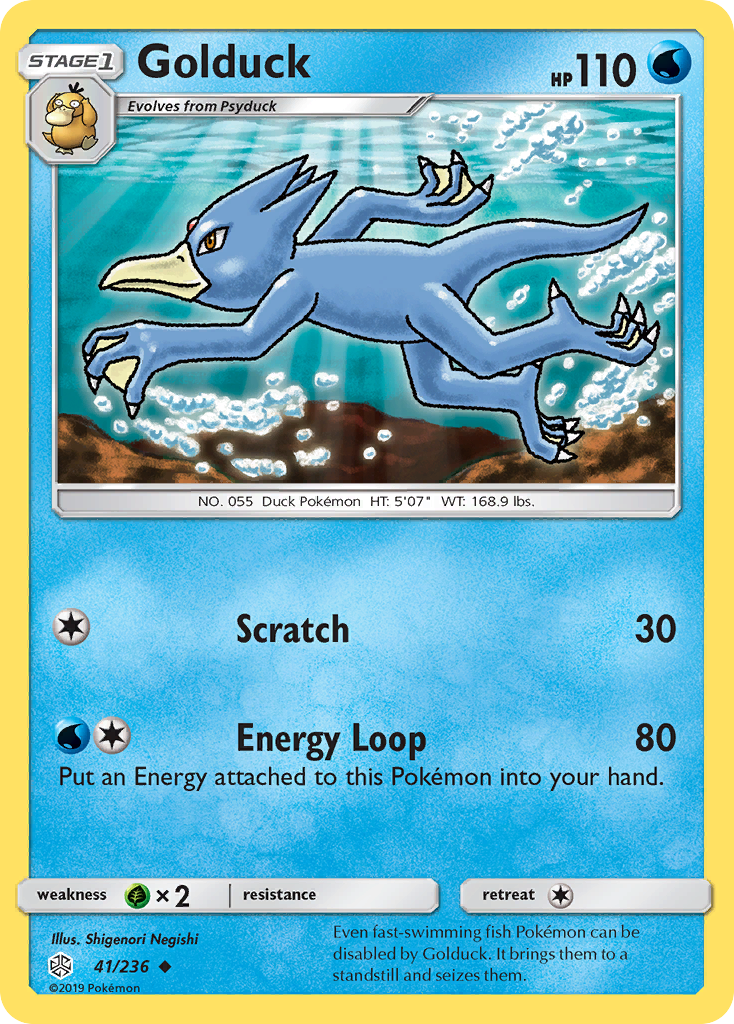 Golduck (41/236) [Sun & Moon: Cosmic Eclipse] | Golgari Games