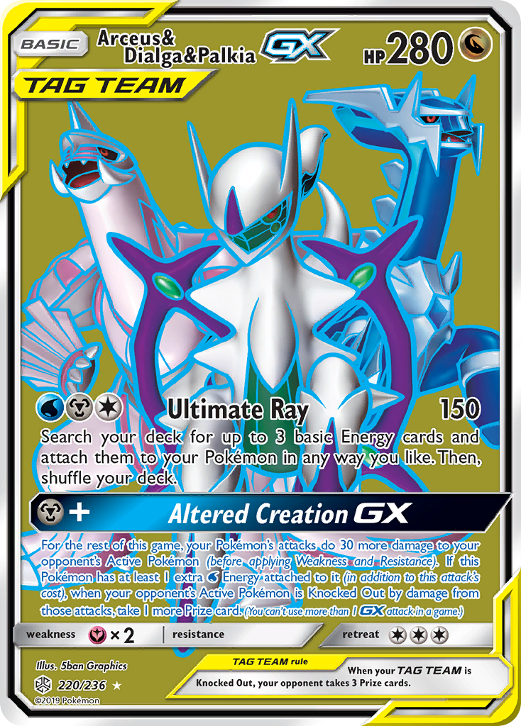 Arceus & Dialga & Palkia GX (220/236) [Sun & Moon: Cosmic Eclipse] | Golgari Games