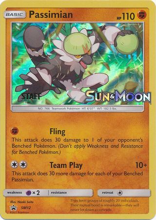 Passimian (SM12) (Staff Prerelease Promo) [Sun & Moon: Black Star Promos] | Golgari Games