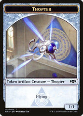 Bird // Thopter Double-sided Token [Ravnica Allegiance Guild Kit Tokens] | Golgari Games