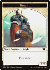 Knight (004) // Elemental Shaman Double-Sided Token [Commander 2015 Tokens] | Golgari Games