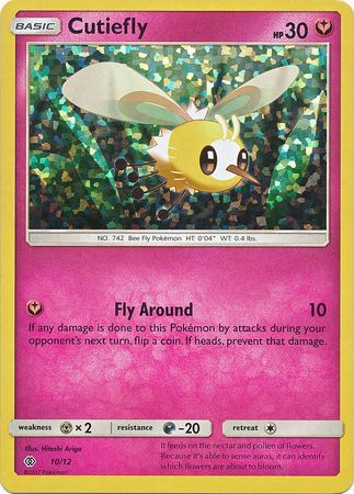 Cutiefly (10/12) [McDonald's Promos: 2017 Collection] | Golgari Games