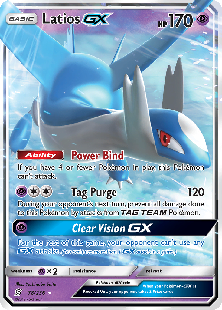 Latios GX (78/236) [Sun & Moon: Unified Minds] | Golgari Games