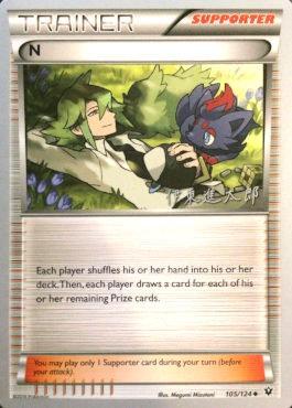 N (105/124) (Magical Symphony - Shintaro Ito) [World Championships 2016] | Local Legends