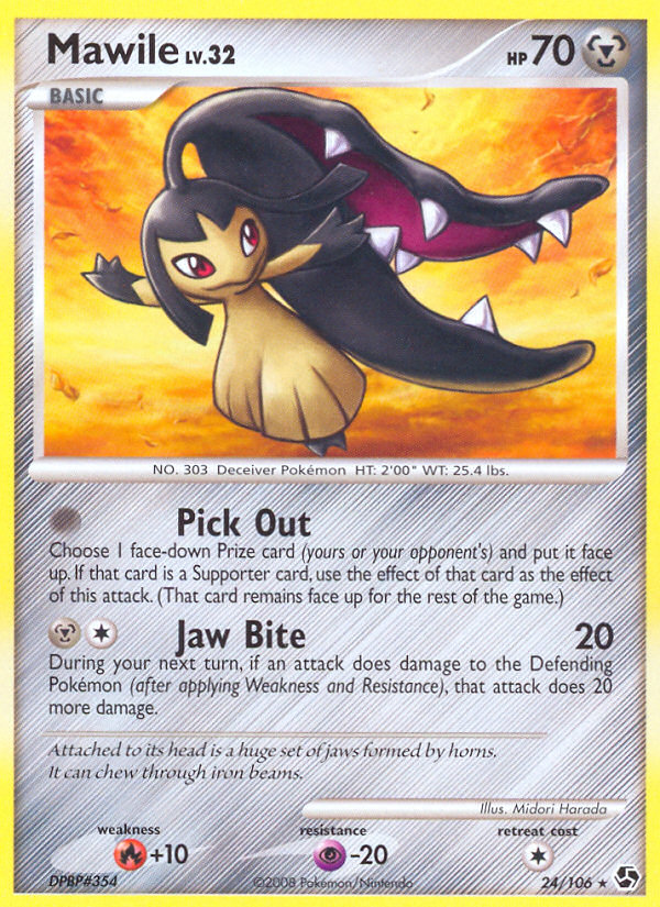 Mawile (24/106) [Diamond & Pearl: Great Encounters] | Golgari Games