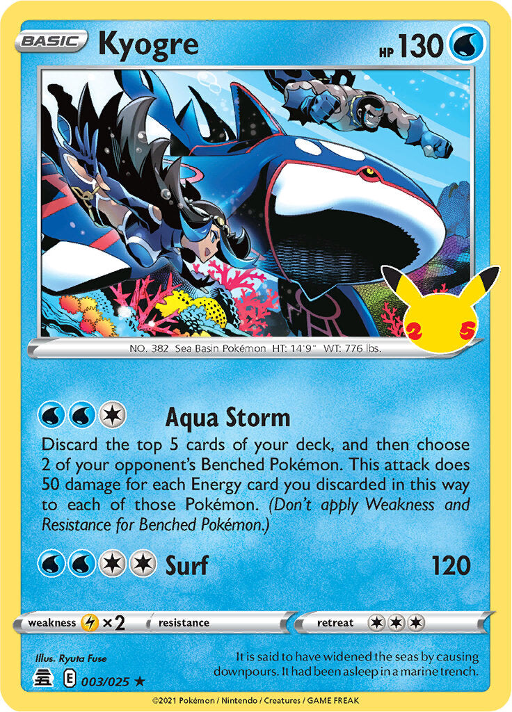 Kyogre (003/025) [Celebrations: 25th Anniversary] | Golgari Games