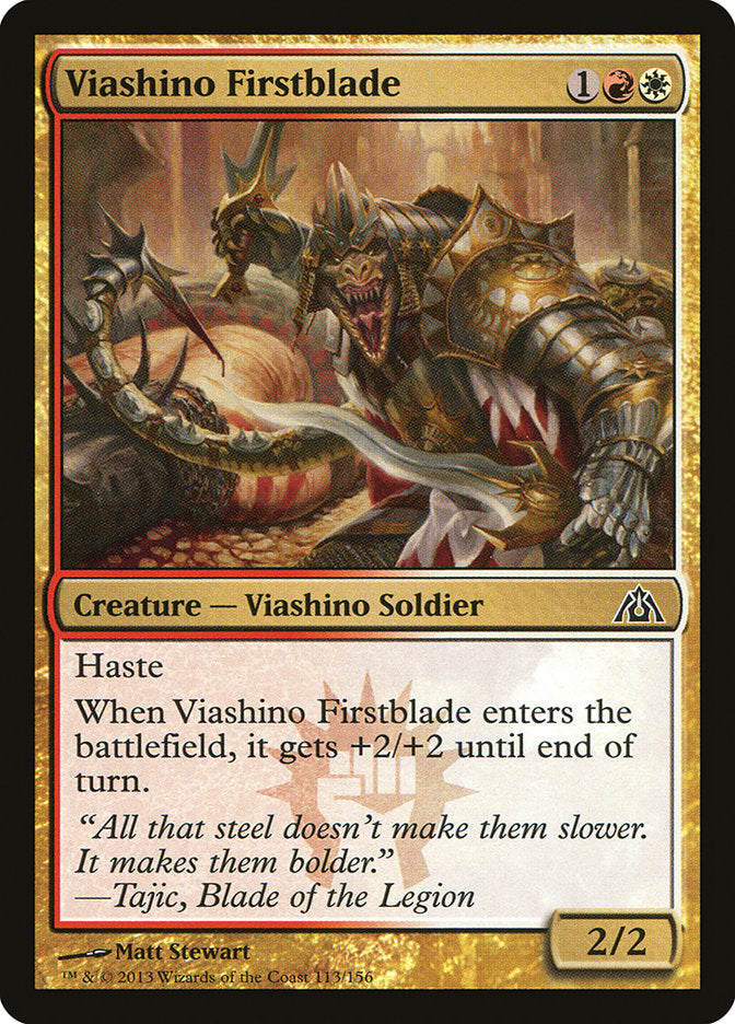 Viashino Firstblade [Dragon's Maze] | Golgari Games