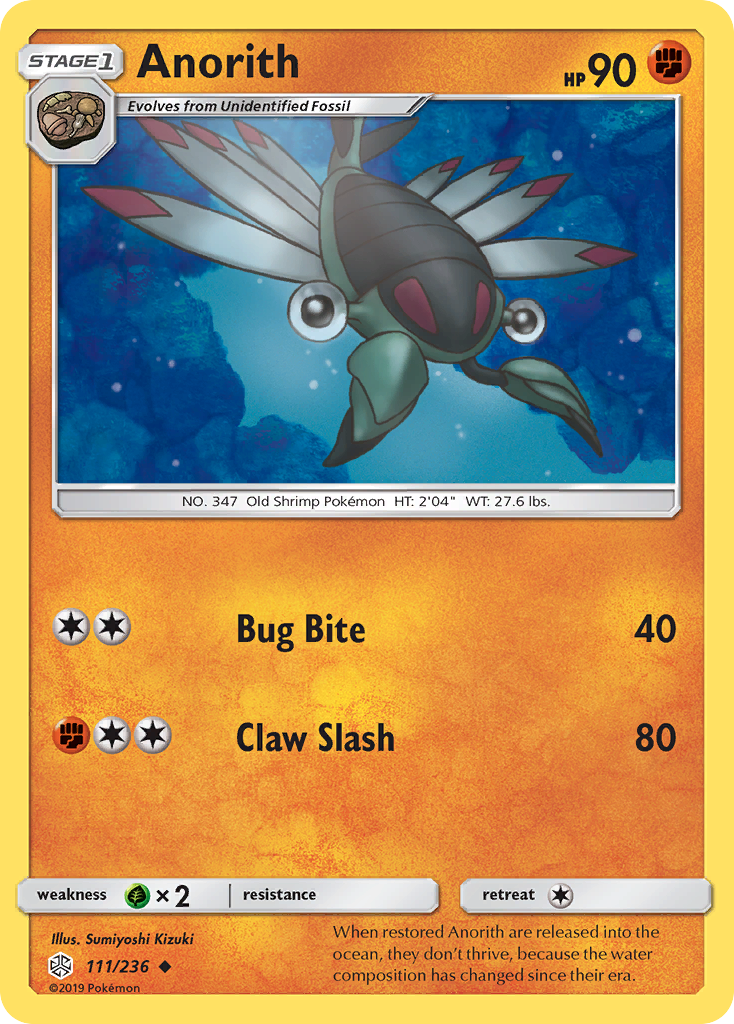 Anorith (111/236) [Sun & Moon: Cosmic Eclipse] | Local Legends