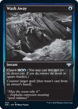 Wash Away [Innistrad: Double Feature] | Golgari Games