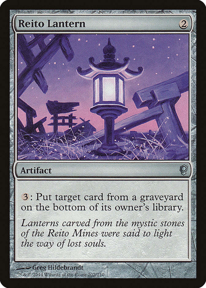 Reito Lantern [Conspiracy] | Local Legends