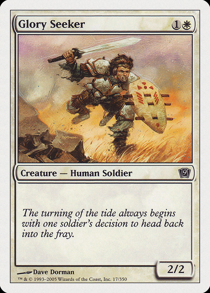 Glory Seeker [Ninth Edition] | Local Legends