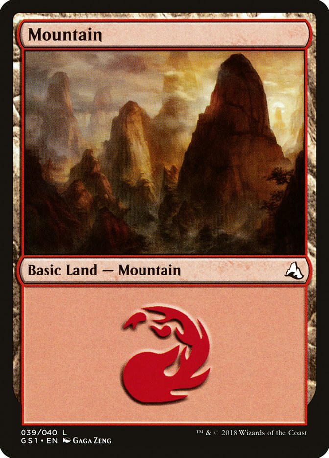 Mountain (39) [Global Series Jiang Yanggu & Mu Yanling] | Local Legends