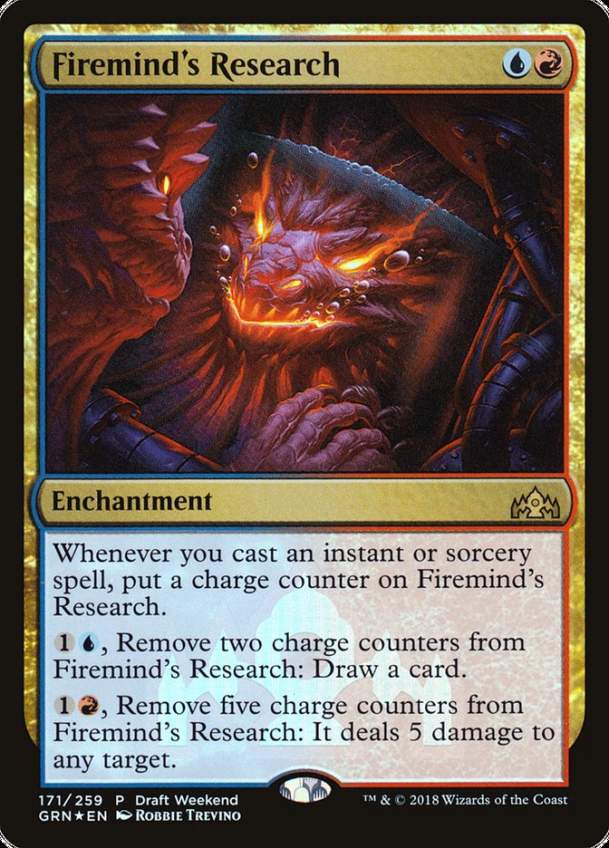 Firemind's Research (Draft Weekend) [Guilds of Ravnica Promos] | Golgari Games