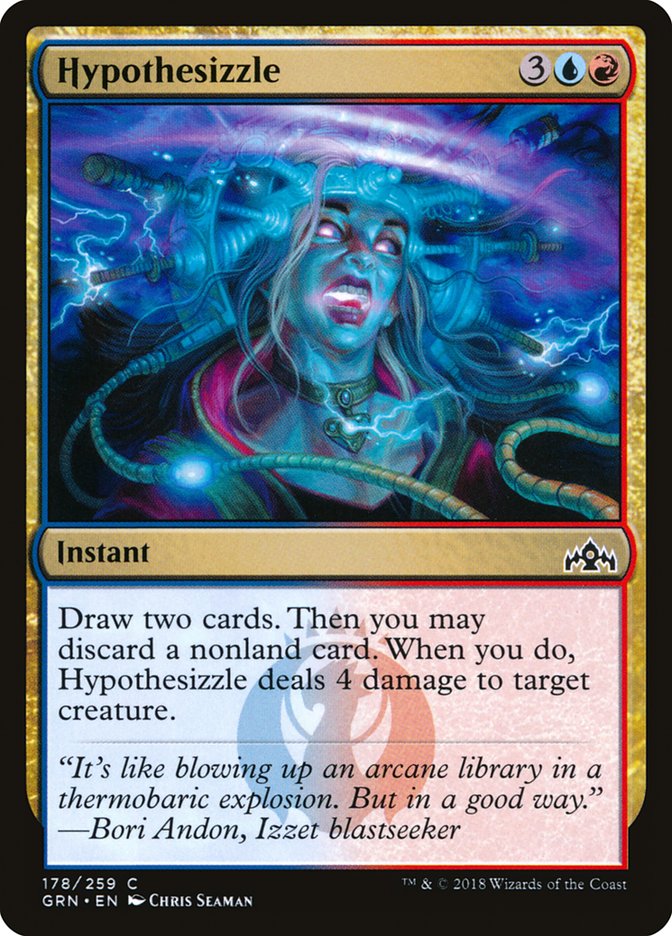 Hypothesizzle [Guilds of Ravnica] | Local Legends