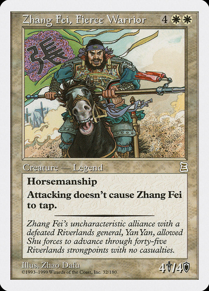 Zhang Fei, Fierce Warrior [Portal Three Kingdoms] | Golgari Games