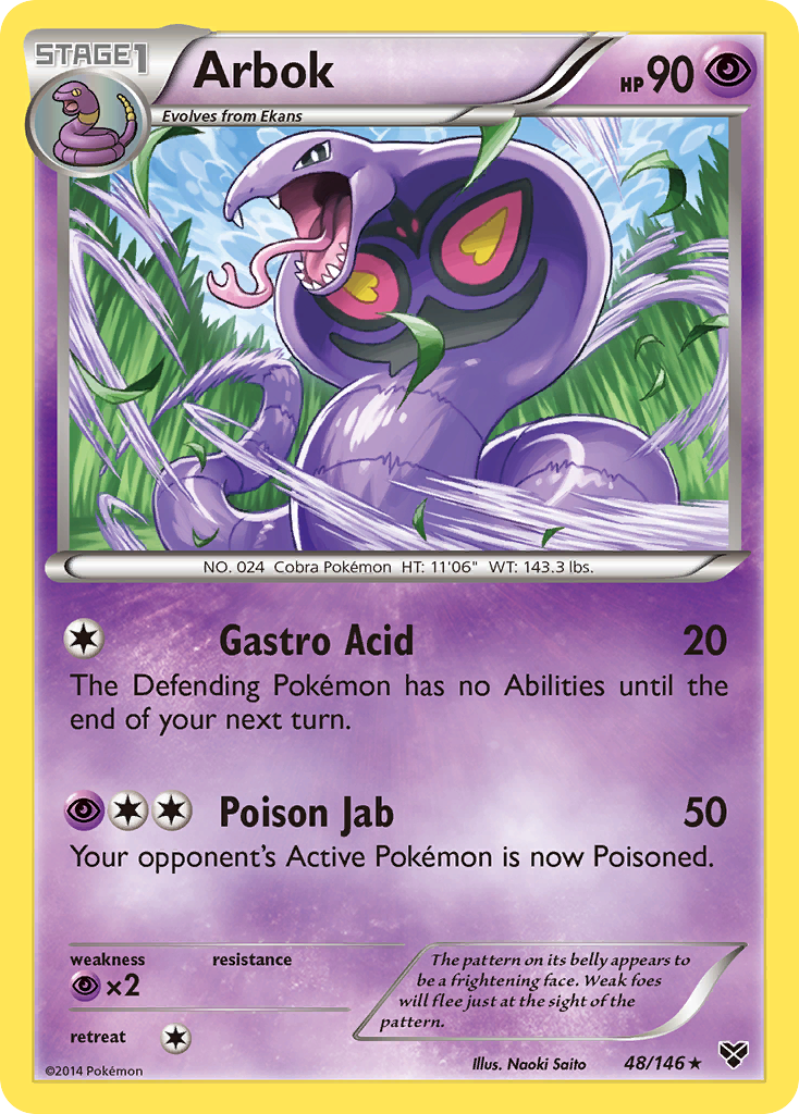 Arbok (48/146) [XY: Base Set] | Golgari Games