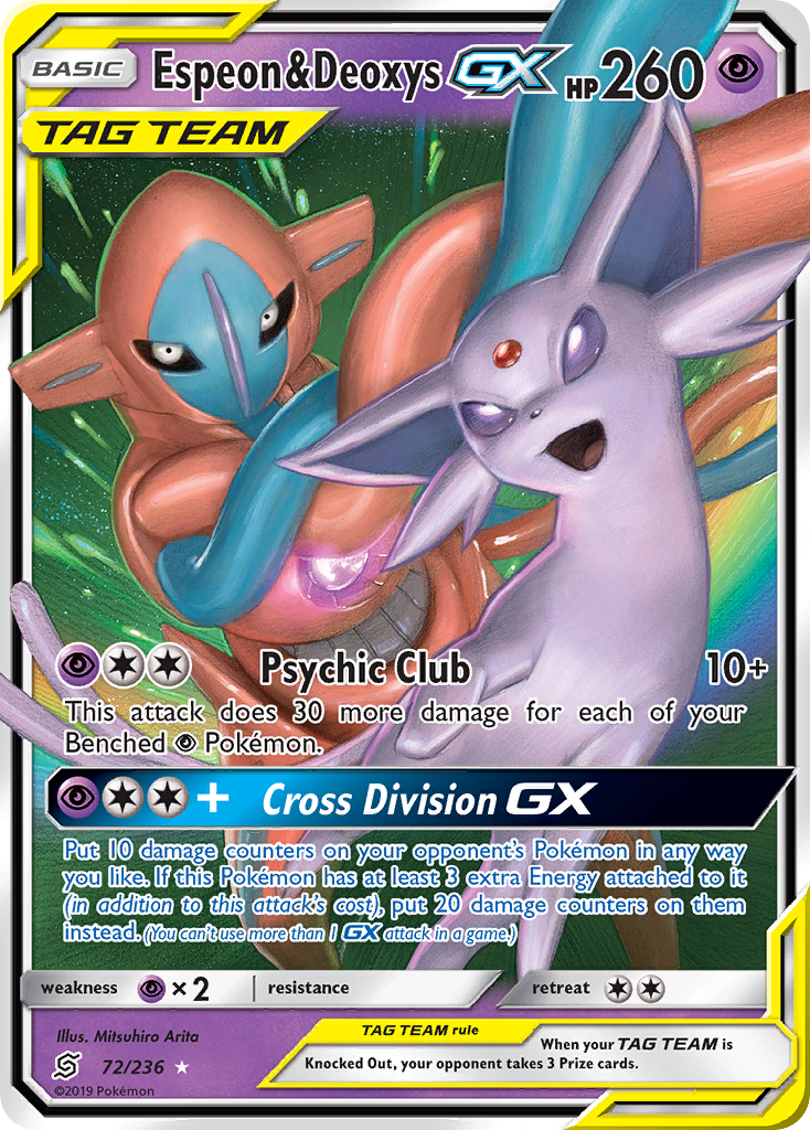 Espeon & Deoxys GX (72/236) [Sun & Moon: Unified Minds] | Golgari Games