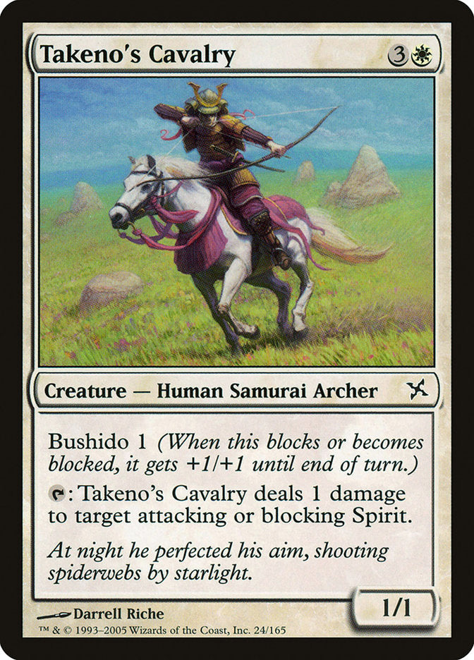 Takeno's Cavalry [Betrayers of Kamigawa] | Local Legends
