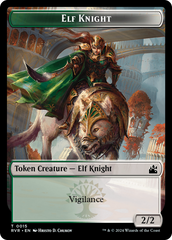 Elf Knight // Wurm Double-Sided Token [Ravnica Remastered Tokens] | Golgari Games