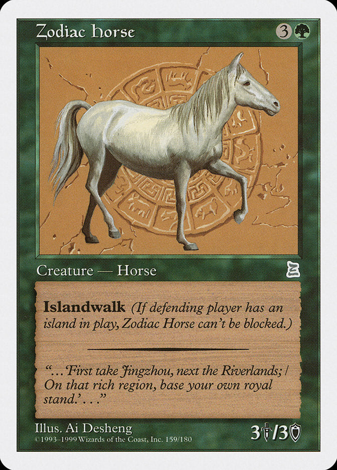 Zodiac Horse [Portal Three Kingdoms] | Golgari Games