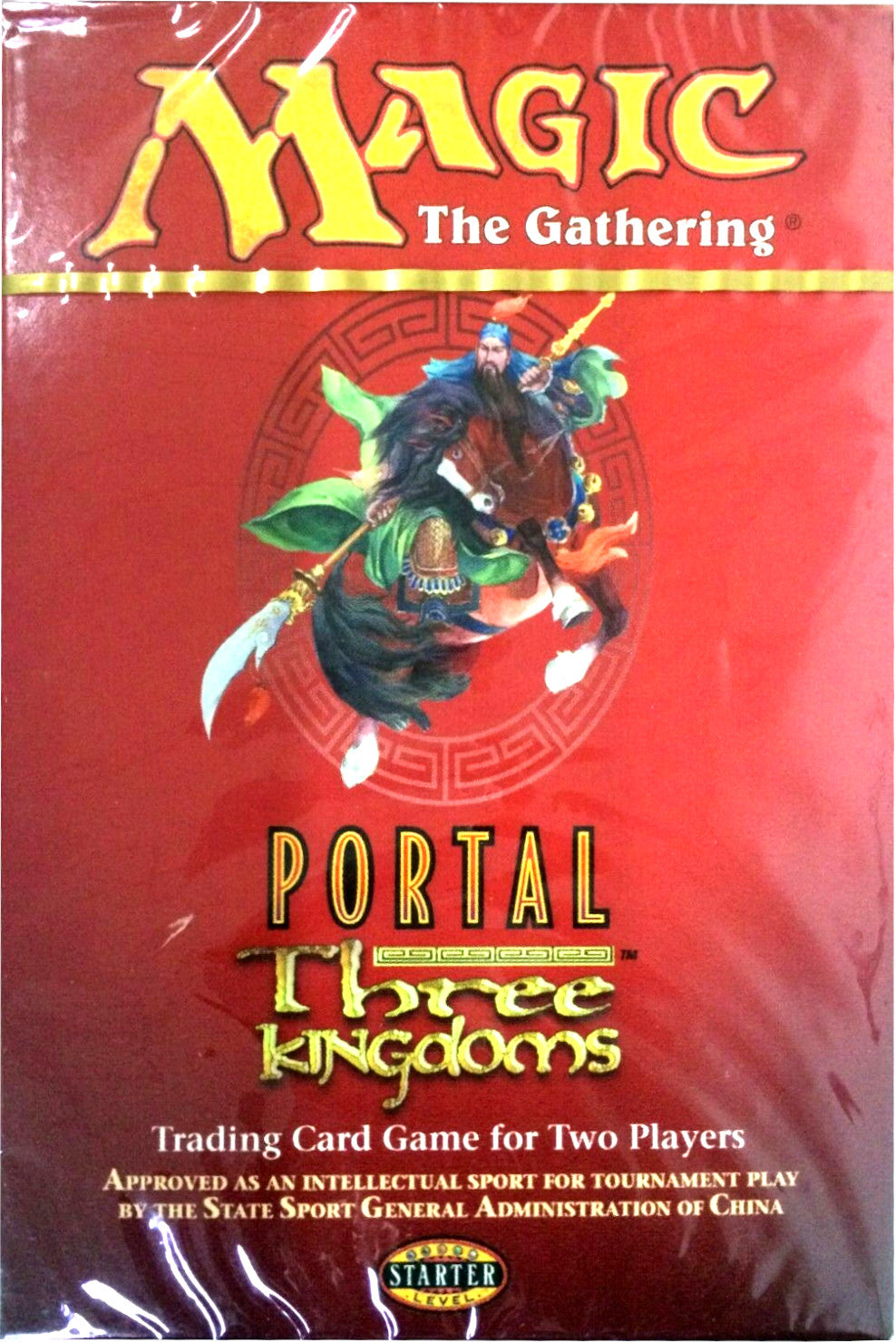 Portal Three Kingdoms - 2-Player Starter | Local Legends